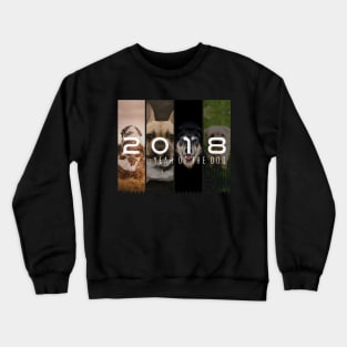 2018 Year Of The Dog Crewneck Sweatshirt